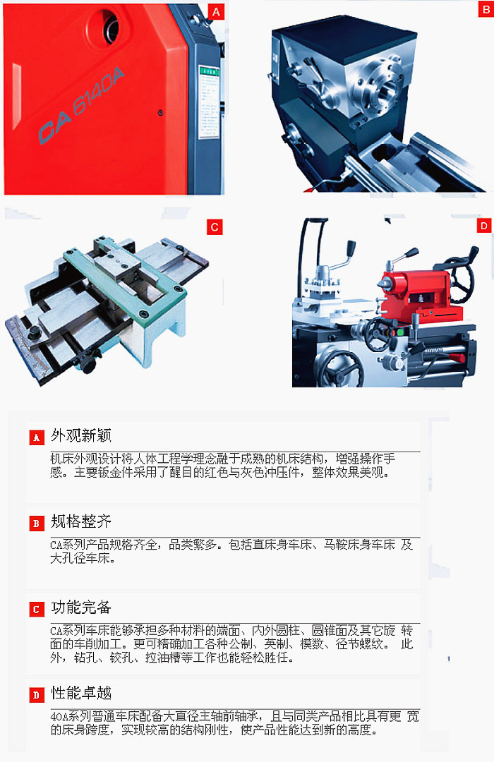 1664882750485649.jpg 網(wǎng)站用.jpg